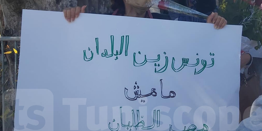أمام سفارة إيطاليا : هز النفايات يا حكومة المافيات