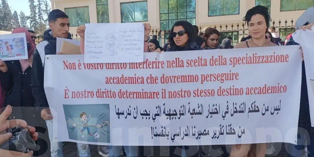Refus de Visa pour les Étudiants Tunisiens : Protestation devant l'Ambassade d'Italie