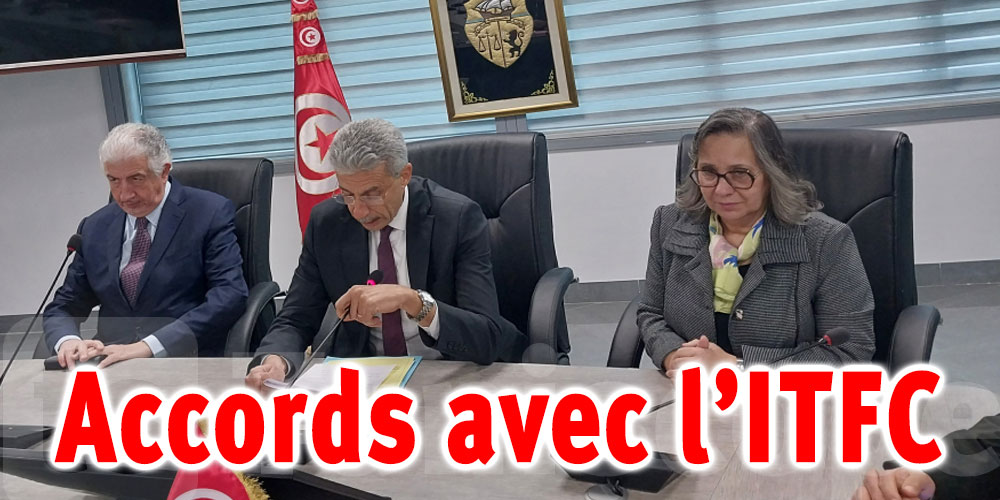 Tunisie: Signature d'accords pour financer l'importation de gaz naturel et de pétrole brut