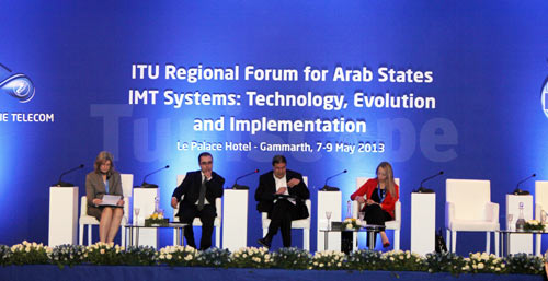 itu-070513-10.jpg