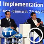 En vidéo : Forum Régional pour les Pays Arabes autour des systèmes IMT