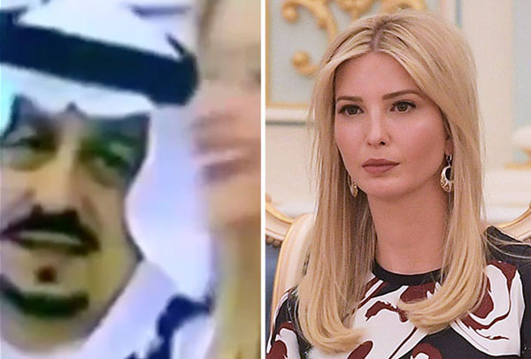 فيديو يفضح نظرات أمير الرياض لـ''القنبلة الشقراء'' ايفانكا ترامب