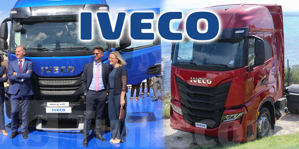 En vidéos: IVECO lance les nouveaux camions IVECO T-WAY et IVECO S-WAY 