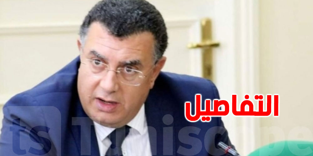 عاجل: تمديد الاحتفاظ بعياض اللومي