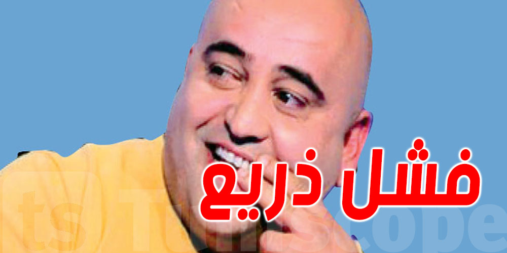 القاسمي : ''الأزمة مزلت خارج منها و نحكي للناس في الحقيقة''