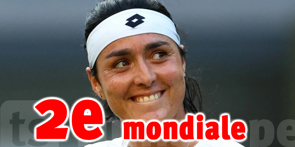 Classement WTA : Ons Jabeur, 2e mondiale