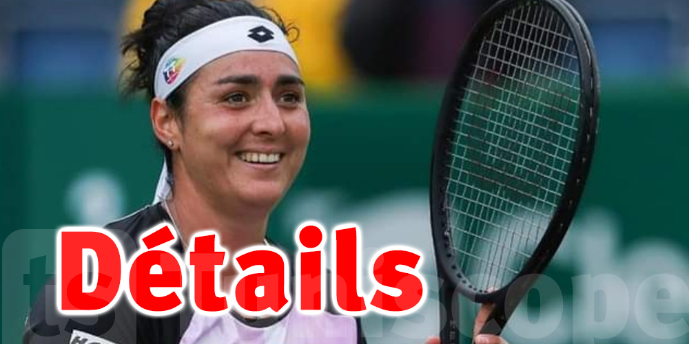 Ons Jabeur affronte Fręch ce mardi à Roland-Garros
