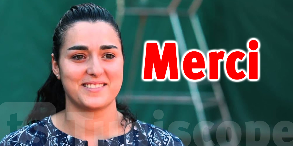 Ons Jabeur remercie tous les Tunisiens