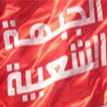 J.Hammami : ''Marzouki doit présenter, immédiatement, des excuses officielles aux Tunisiens''