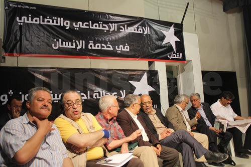 jabha-kotb-13061323.jpg