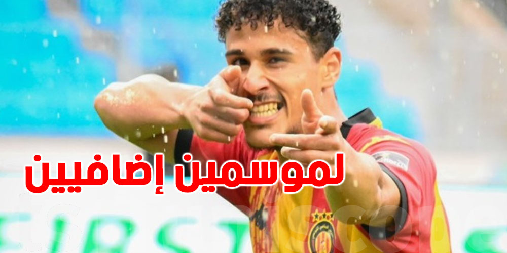 عاجل: أشرف الجبري ''مكشخ'' لموسمين إضافيين