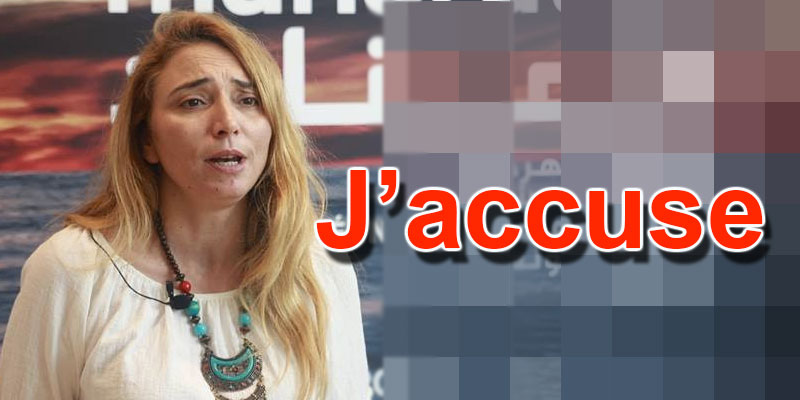 La lettre poignante du fils de Chiraz Laatiri : J’accuse