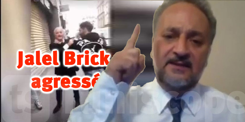 Jalel Brick agressé à Paris par des Tunisiens