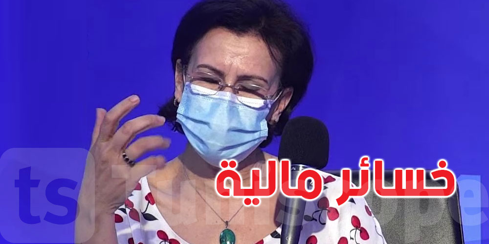 جليلة بن خليل: عدم التزام العائدين من الخارج بالحجر الذّاتي قد يكبّدنا خسائر مالية