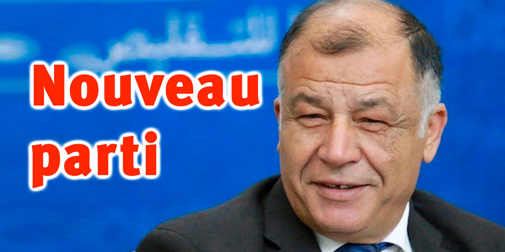 Néji Jalloul forme un nouveau parti politique et le nombre des partis passe à 226