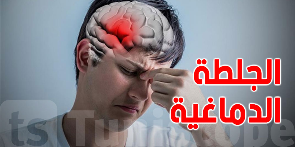 تونس تتطور: مركز جديد يعاون المرضى على التعافي السريع بالأوكسيجين المضغوط