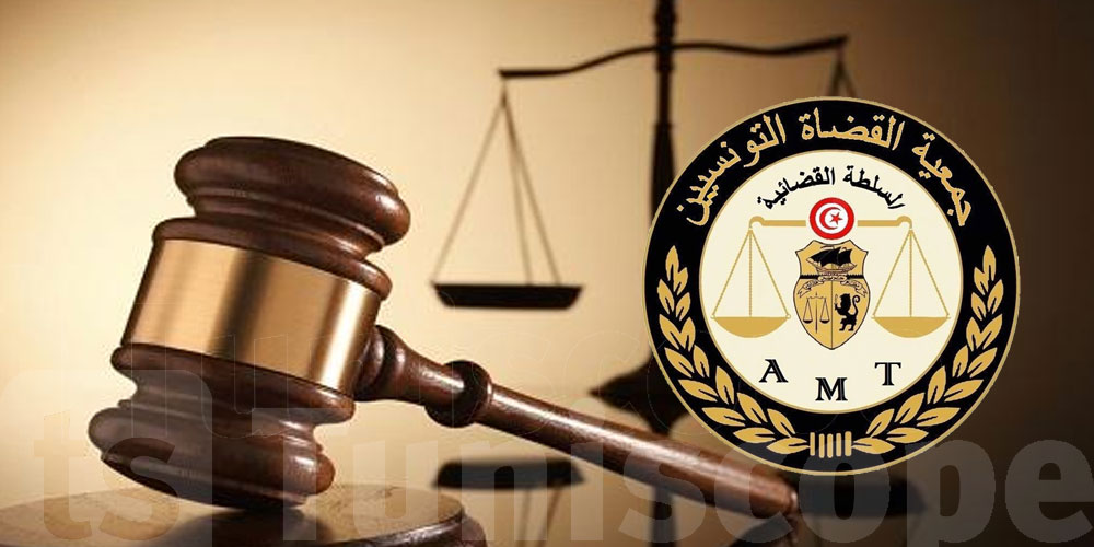 عاجل: جمعية القضاة التونسيين تكشف تركيبة مكتبها التنفيذي الجديد