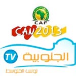 Eliminatoires CAN 2013: Al Janoubia TV retransmet en exclusivité le match Tunisie-Sierra Leone