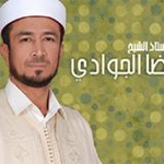 رضا الجوادي : أطلق الله عز وجل سراحي عن طريق قضاء شريف