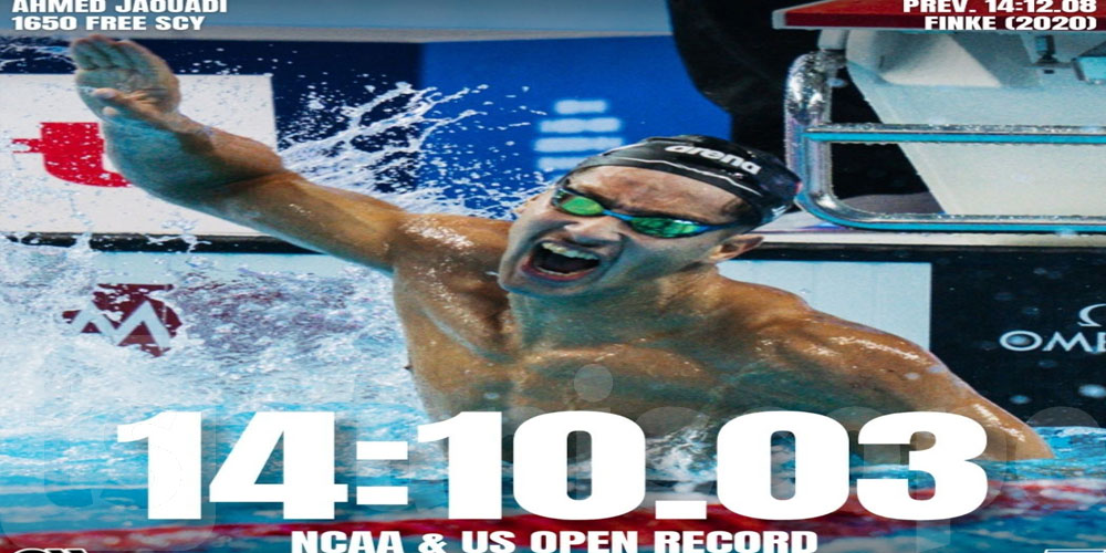 بطولة الجامعات الأمريكية: السباح أحمد الجوادي يُحرز الذهب ويُحقّق رقمًا قياسيًا