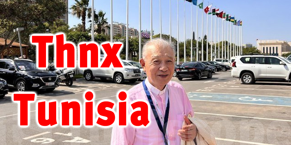 jap.jpg