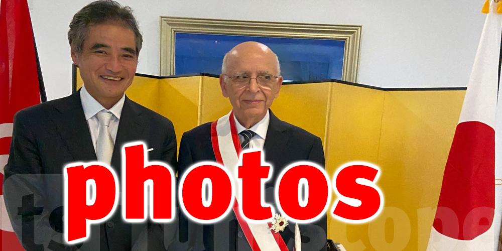 Tunisie : Mohamed Ghannouchi décoré par l'ambassadeur du Japon