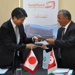 أكثر من 300 برنامج تلفزي ياباني هدية للتلفزة التونسية