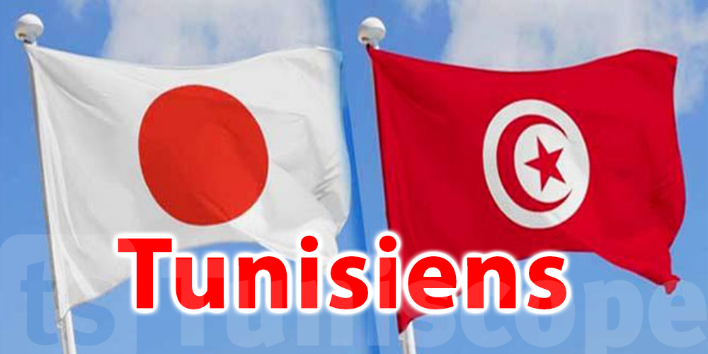 Trois Tunisiens reçoivent un prix au Japon