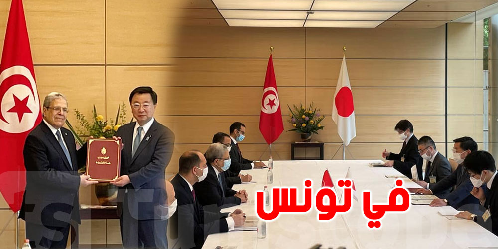 سعيّد يستضيف رئيس الوزراء الياباني في تونس بالتزامن مع تيكاد 8