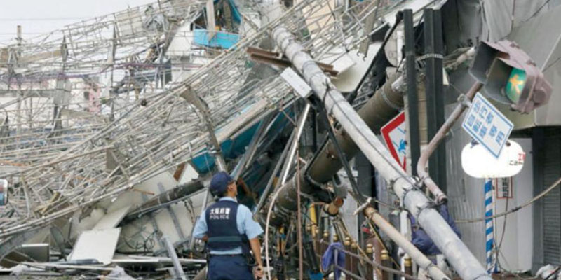 11 morts et des centaines de blessés au Japon après le passage d'un typhon 