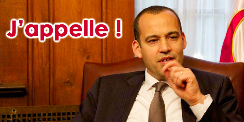 Yassine Brahim : J’appelle !