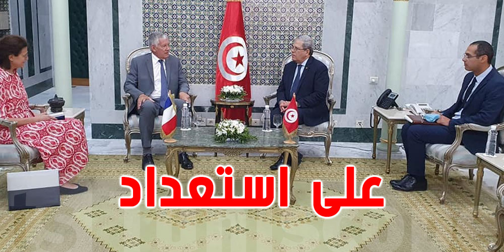 الجرندي للسفير الفرنسي: تونس على استعداد تام لاحتضان قمة الفرنكوفونية