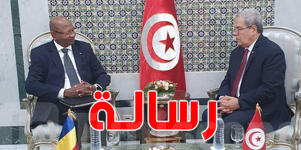 وزير الدولة التشادية يُسلّم رسالة للجرندي