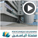 En vidéo : La nouvelle Polyclinique Les Jasmins : innovations et diversification des spécialités