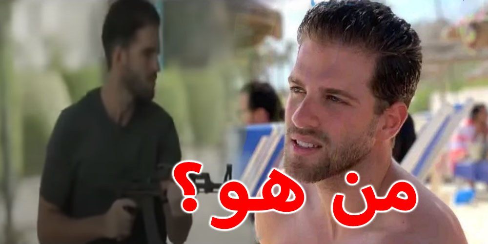 من هو هذا ''الإرهابيّ'' في مسلسل ''براءة''
