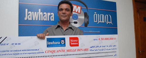 jawhara-250910-0.jpg