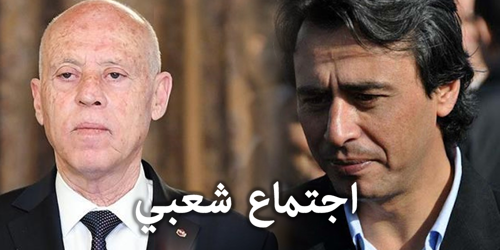 حملة ''مواطنون ضد الانقلاب'' تدعو الى اجتماع شعبي لضبط خطة تحرك