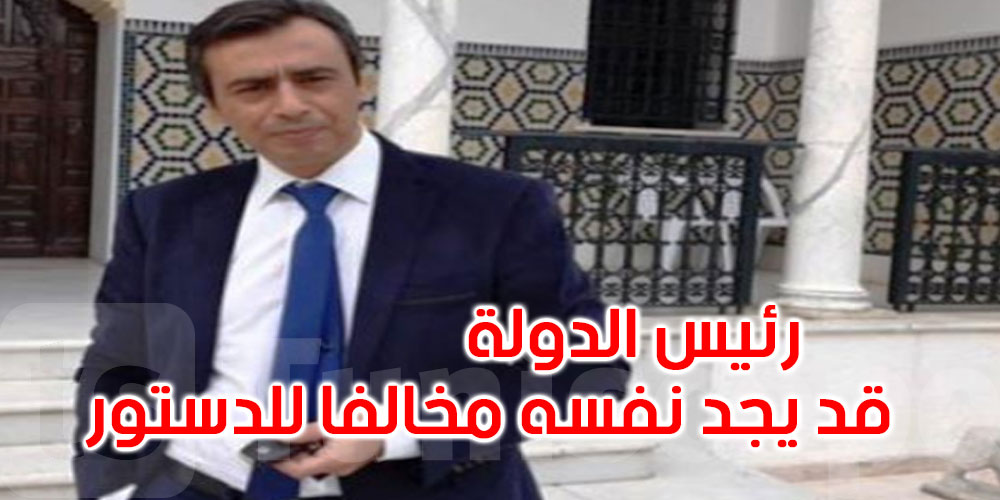 جوهر بن مبارك يعلّق على رسالة رئيس الجمهورية للبرلمان