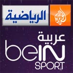 Adieu Al Jazeera Sport et adieu le piratage...