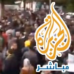 Al Jazeera live couvre la manifestation et annonce des milliers de personnes