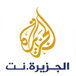 على خلفية شريط ‘الصندوق الأسود’: عائلة الشهيد شكري بلعيد تقاضي قناة الجزيرة