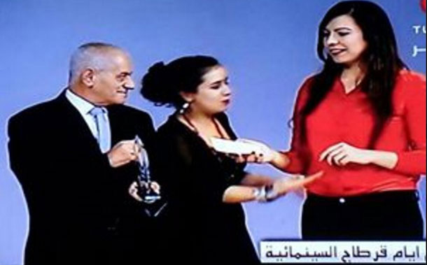 Le 1er de tous les prix doit être attribué au peuple tunisien, affirme Houcine Abassi