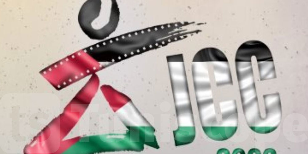 ممثلو الهياكل المهنية والجمعيات السينمائية يطالبون بتنظيم أيام قرطاج السينمائية في أقرب الآجال