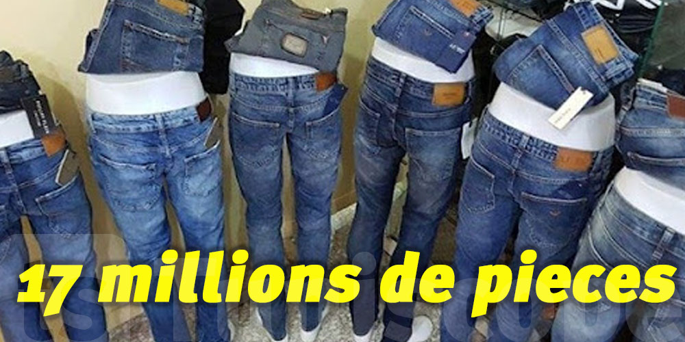La Tunisie,  Premier Producteur Mondial par Habitant de Jeans