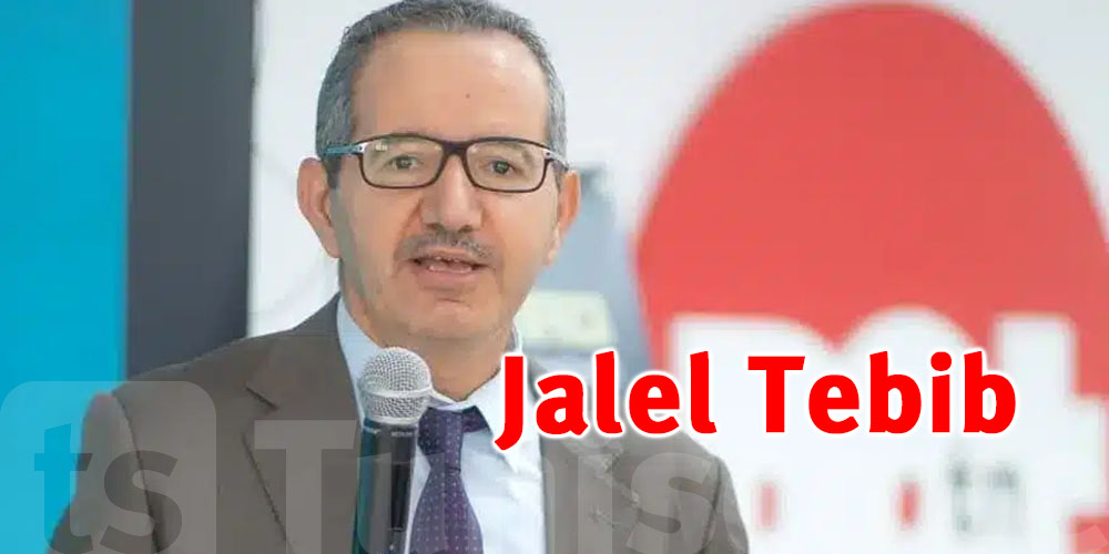 Jalel Tebib à la tête de la TIA