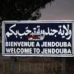 Jendouba : Les femmes mettent la main à la pâte !