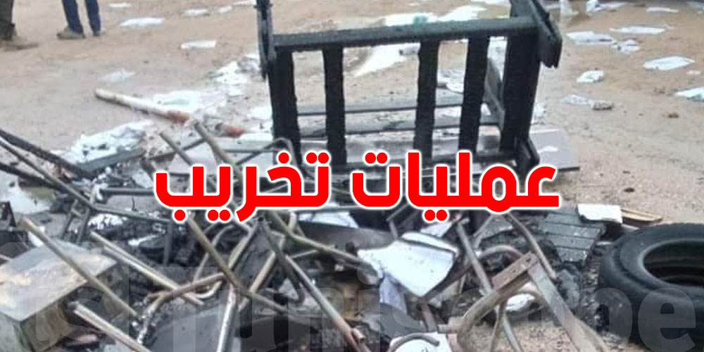 عاجل : حالة إحتقان في صفوف التلاميذ و السبب ؟