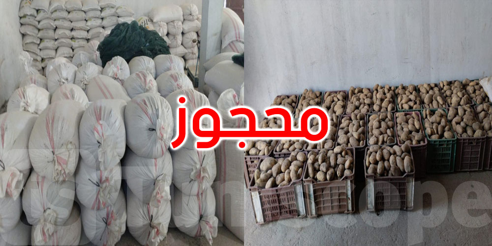 جندوبة: حجز أطنان من القمح والشعير العلفي ومواد أخرى غذائية في مخزن عشوائي