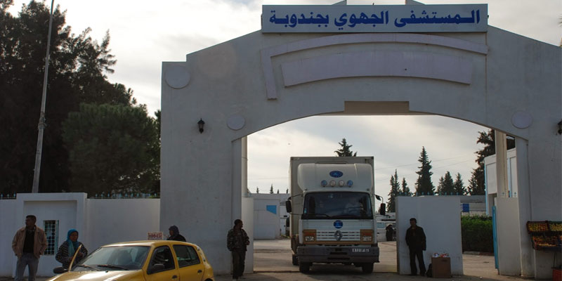 Un patient se jette du 4ème étage de l’hôpital de Jendouba