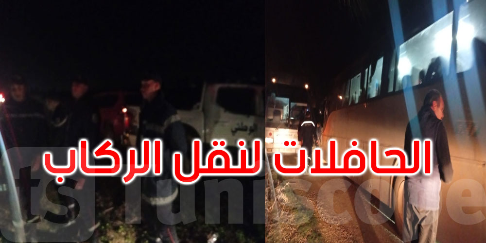 جندوبة: جنوح عربة قطار ببوسالم دون إصابات وتدخل عاجل للحماية المدنية